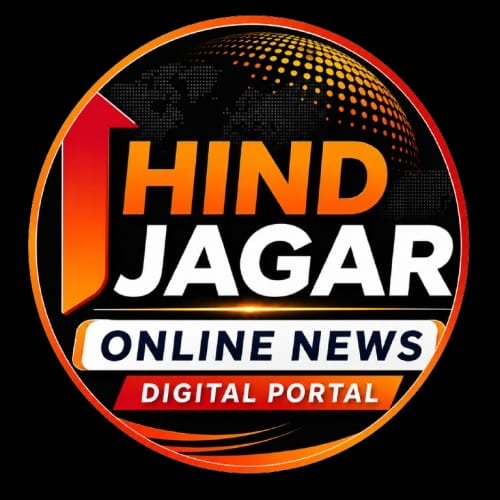 Hind Jagar